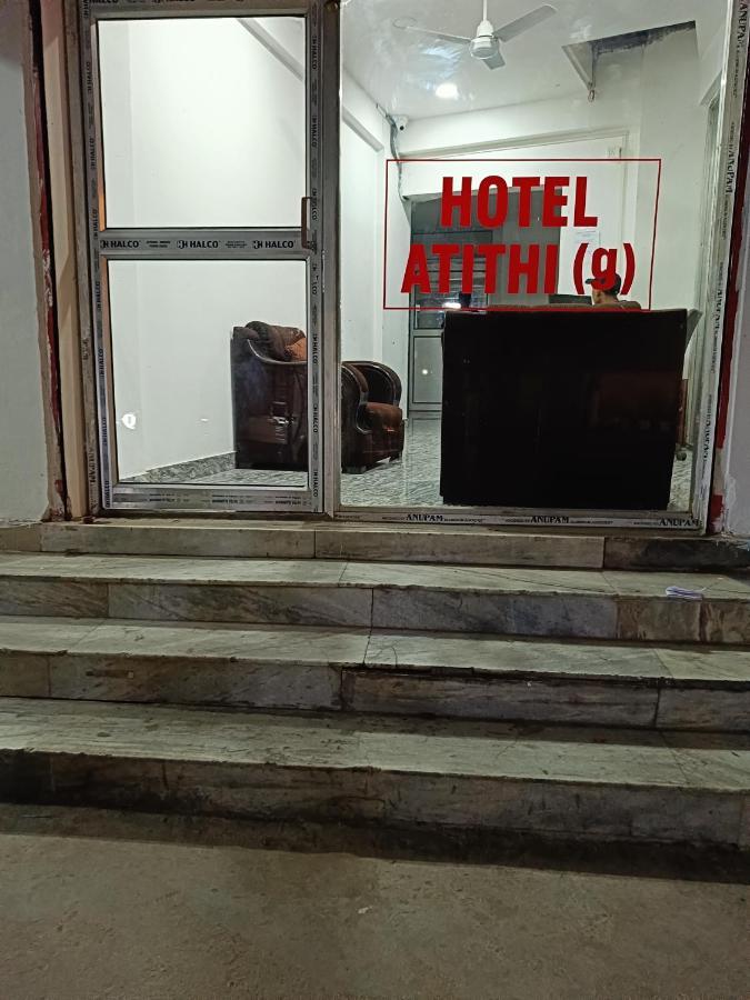 Hotel Atithi Grand Guwahati Bagian luar foto