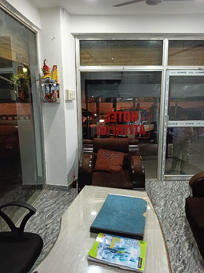 Hotel Atithi Grand Guwahati Bagian luar foto
